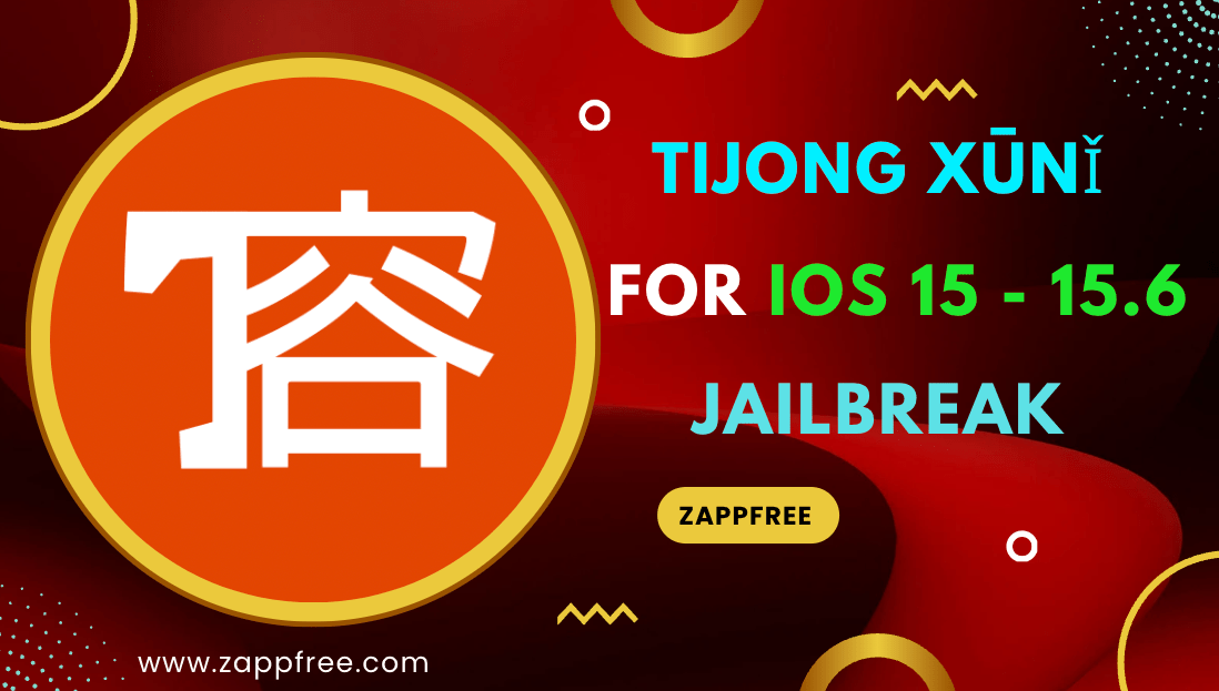 TiJong Xūnǐ for iOS 15 Jailbreak