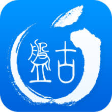 pangu online jailbreak - [iOS 10 - iOS 10.2]