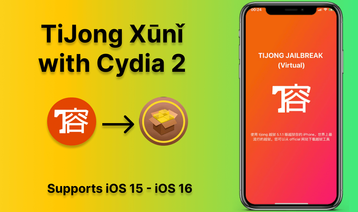 TiJong Xūnǐ for iOS 16.3 & 16.3.1 Jailbreak