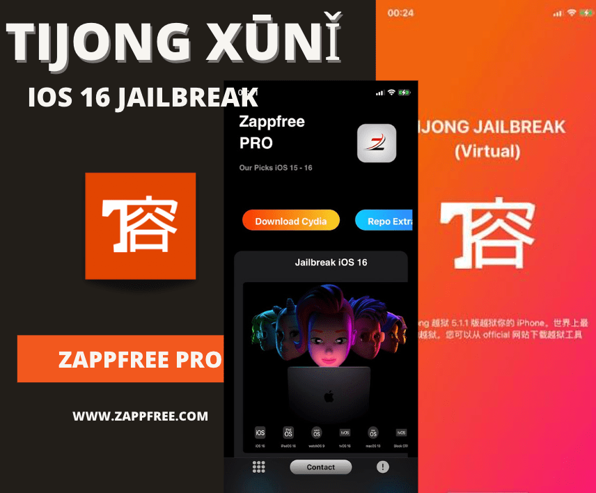TiJong Xūnǐ Jailbreak for iOS 16 - 16.0.3
